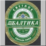 sanktpeterbaltika (10).jpg